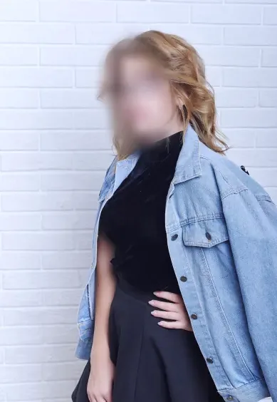 Maren, 26